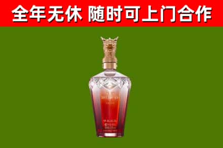 师宗回收剑南春价格